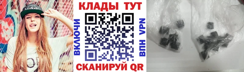 Наркошоп купить СК МЕФ Саянск