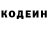 Метадон белоснежный MARC ASKEW