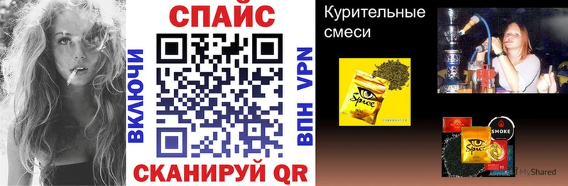 Купить где  Саянск  Бутират оксана 