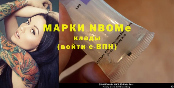 а пвп мука Алзамай