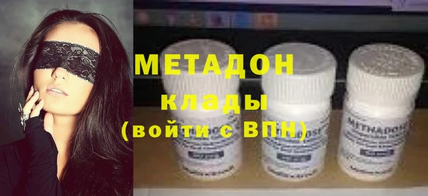 винт Алексеевка