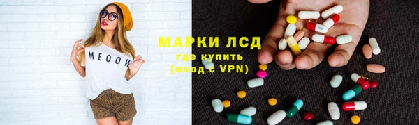 винт Алексеевка