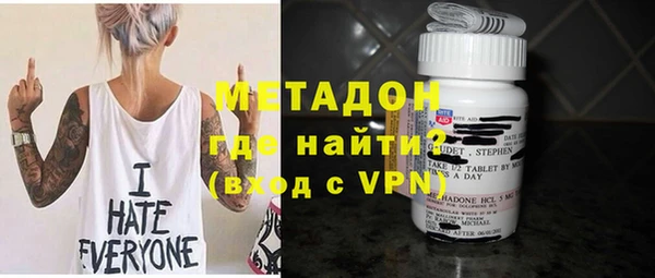 винт Алексеевка