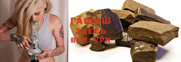 винт Алексеевка