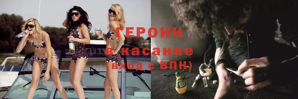 твердый Алексин