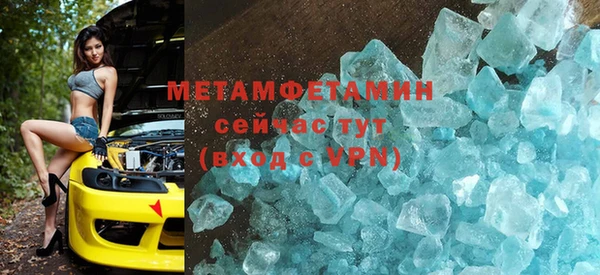 MESCALINE Аркадак
