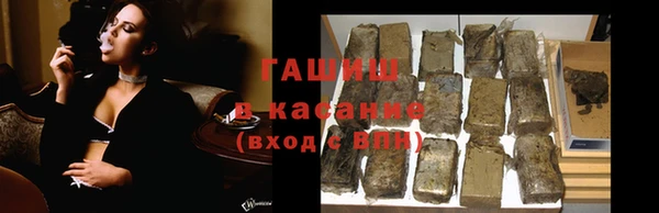 а пвп мука Алзамай