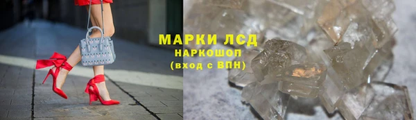 твердый Алексин