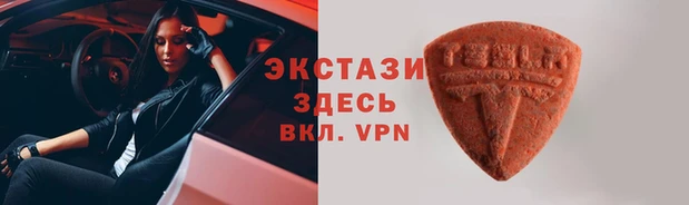 твердый Алексин