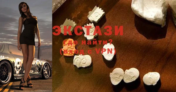 винт Алексеевка