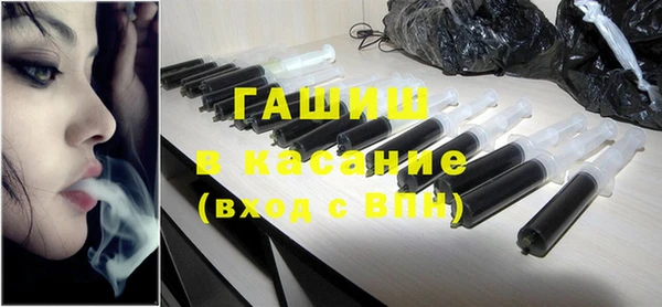 винт Алексеевка
