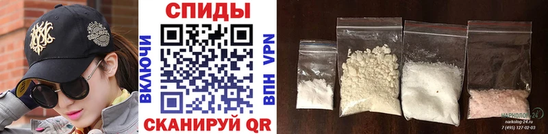 Купить закладки  Саянск  Метамфетамин Methamphetamine 