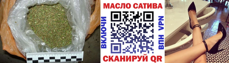 Дистиллят ТГК жижа  Купить где  Саянск 